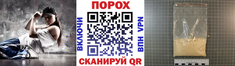 цены   мега рабочий сайт  АМФЕТАМИН 98%  Псков 