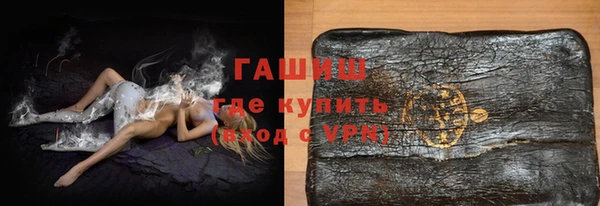 кокс Гусев