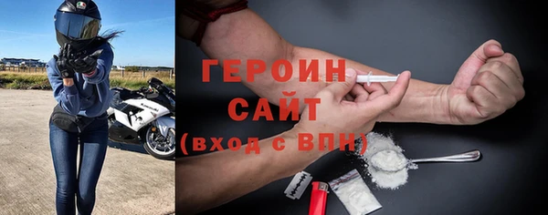 кокс Гусев