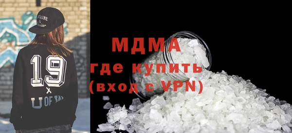кокс Гусев