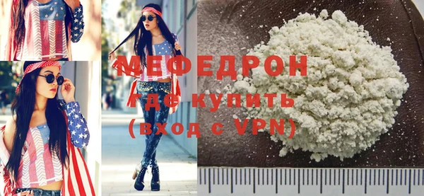 твердый Дмитриев