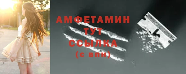 бутик Гусь-Хрустальный