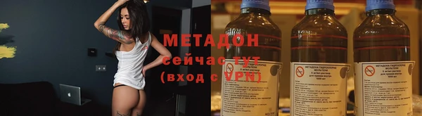 твердый Дмитриев