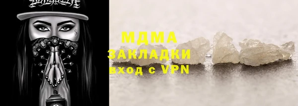 твердый Дмитриев