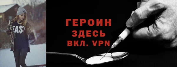мефедрон VHQ Дмитровск