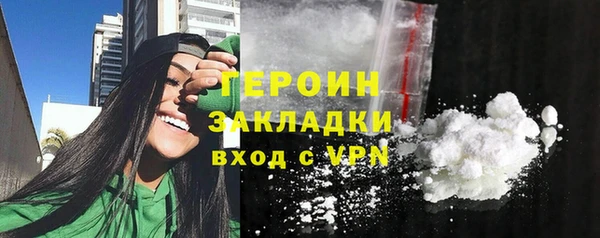 мефедрон VHQ Дмитров