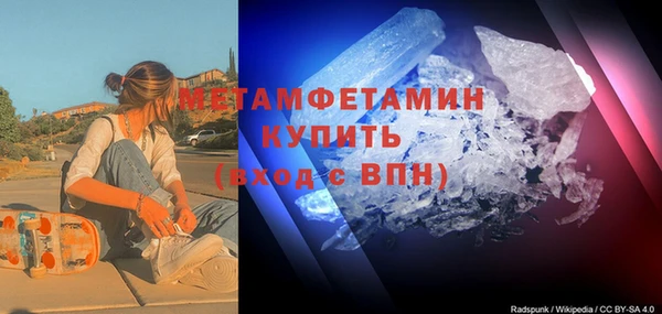 твердый Дмитриев