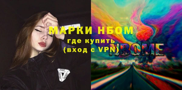 мефедрон VHQ Дмитров